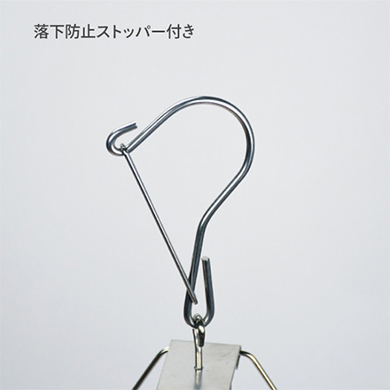 ピンチハンガー フォールディングハンガー ピンチ42個付き メタリア