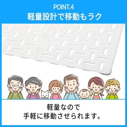 バスマット干し すっきりボード