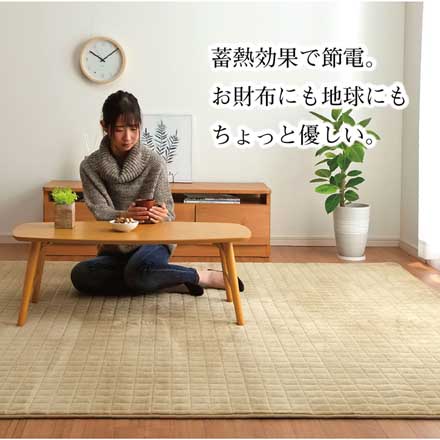 イケヒコ レイヤー ラグ 185×185cm グリーン