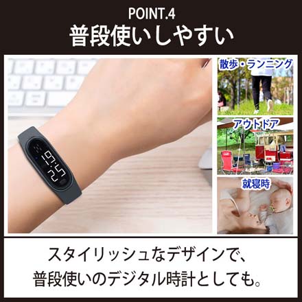 虫よけウォッチ ブレスレット 1個