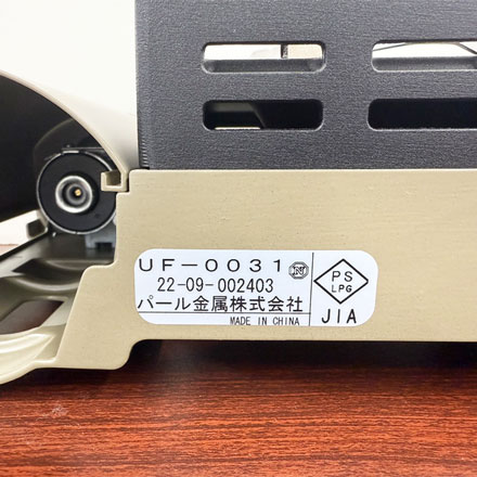 ウインドブレイク カセットコンロ ジュニア