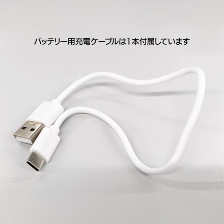 モバイルバッテリー 5000mAh ブラック