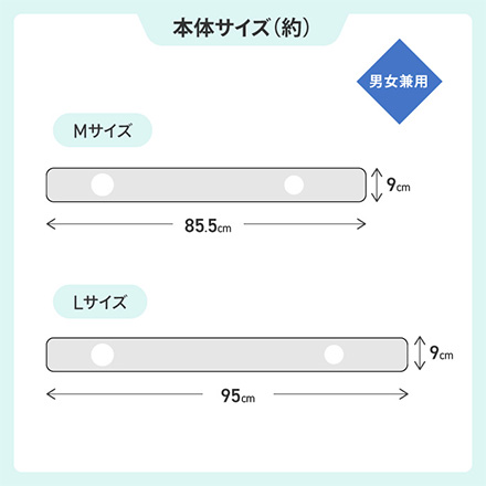 ネッククーラー Icy氷嚢マフラー L マリン