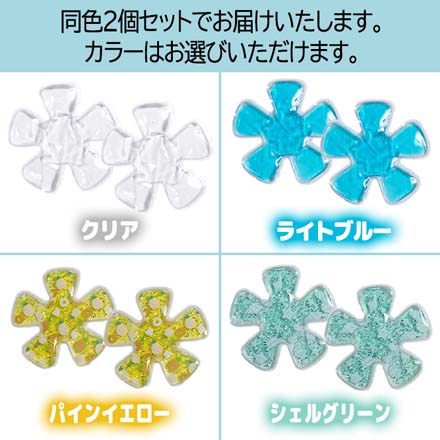 アイスハット 熱中症対策 ひんやり ジェルヘッド シェルグリーン2個