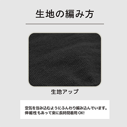 腹巻き 男性用 湯たんぽみたいなあったか メンズ 腹巻 ブラック 2個