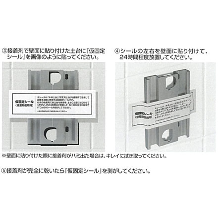 物干しロープ ホワイト 420m 室内用