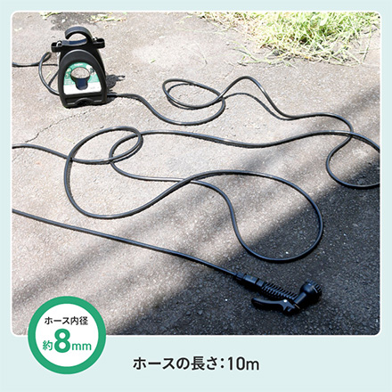 ホースリール コンパクトホースリール10m