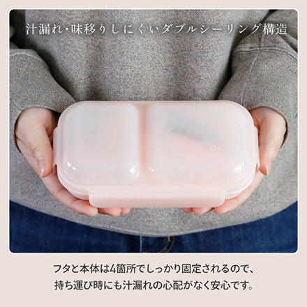 盛り付けしやすい 弁当箱 ドームマン 400ml ブルー