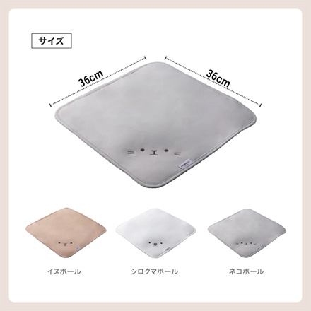 弁当袋 アニボール シービージャパン アニボールランチラッパー イヌボール