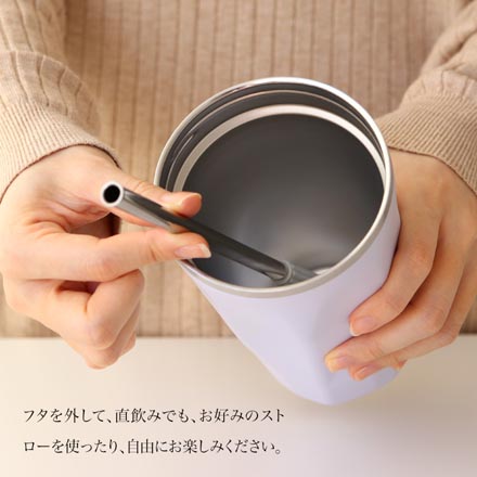 タンブラー ストロー付き マグボトル 水筒 真空断熱 550ml 1個 シェルピンク