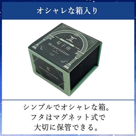 パワーストーン 星座石コレクション 牡羊座 ローズクォーツ FDC