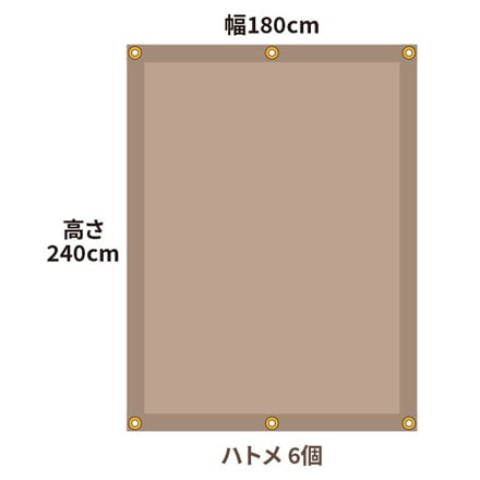 日よけシェード LLサイズ 1個