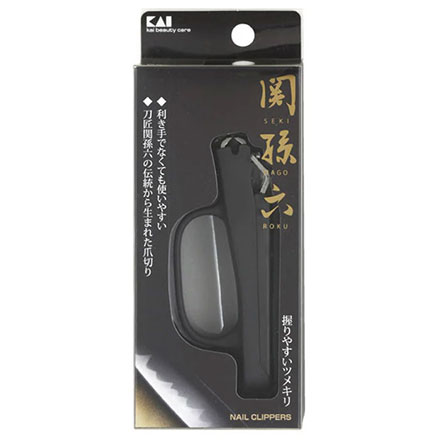 貝印 関孫六 握りやすい爪切りM 爪切り 長さ95x幅18x高さ38mm