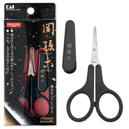 貝印 関孫六 薄刃ハサミ オシャレハサミ