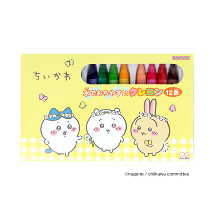 サンスター文具 ちいかわ 水でおちやすいクレヨン 12色 FDC