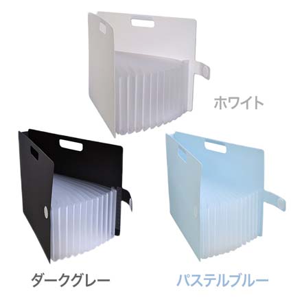 こまごまファイル 仕分けファイル ポケットファイル A4サイズ ダークグレー FDC