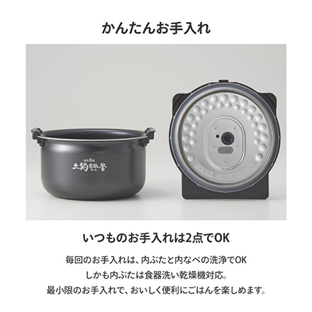 タイガー 圧力IHジャー 1升炊き オフブラック JPV-X180KO