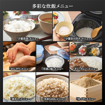 タイガー 圧力IHジャー炊飯器 5.5合炊き オフブラック JPV-L100KO