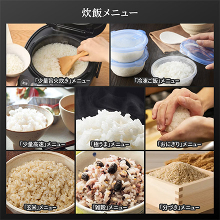 タイガー IHジャー炊飯器 5.5合炊き パールブラック JPW-J100KP