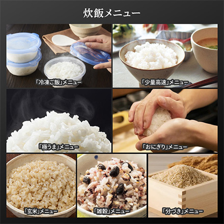 タイガー IHジャー炊飯器 5.5合炊き モーブブラック JPW-K100KV