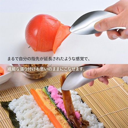 トング ゆびさきトング オークス レイエ RIS