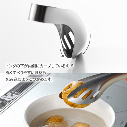 トング ソースもすくえるガッシリトング オークス レイエ RIS