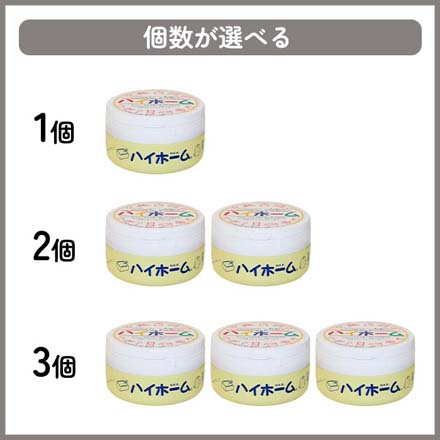 クレンザー クリーナー ハイホーム400g 2個