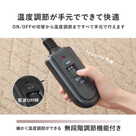 こたつテーブル リビングコタツ ウォルナット