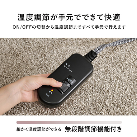 こたつテーブル リビングコタツ クライスU-105 ウォルナット