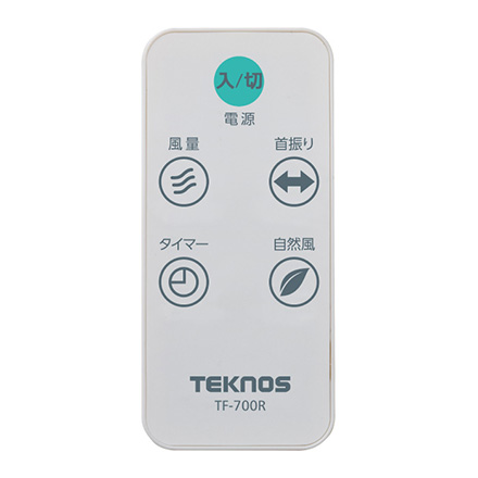 TEKNOS テクノス タワー扇 TF-700R