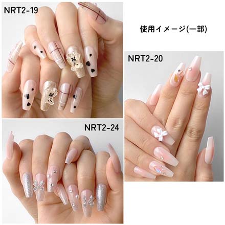 ネイルティア2 NRT2-01