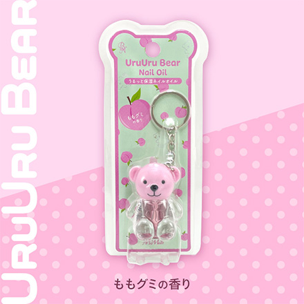 ネイルオイル キューティクルオイル くま型 ぶどうガムの香り