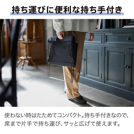 サイドバッグスタンドボックス カバン置き 荷物入れ ミニ 黒 FDC