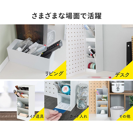 ツールスタンド・カスタム スリム アイボリー FDC