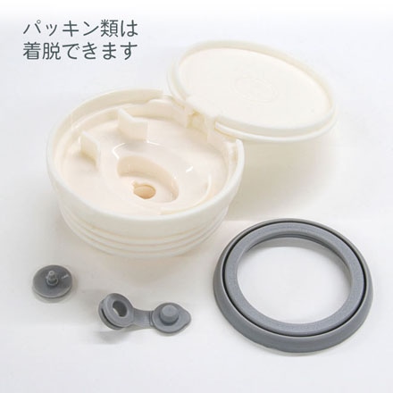 モグモグスープマグ 350ml チャコール