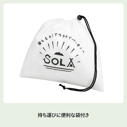 ソラリラ SOLA Relax カクセー 角型キャンピング鍋6点セット