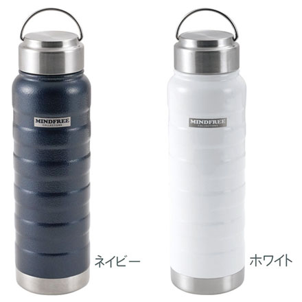 MF ステンボトル 700ml ネイビー