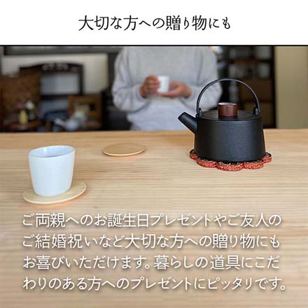 スタイリッシュ鉄瓶 ケトル やかん