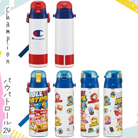 スケーター 超軽量 ダイレクトボトル 580ml Champion