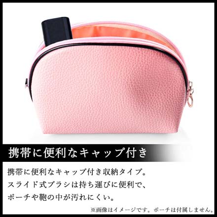 HNB メイクブラシ スライド フェイスブラシ クロ