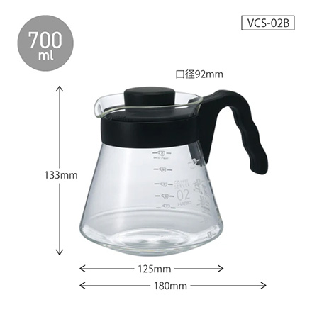 HARIO ハリオ V60 コーヒーサーバー 700ml VCS-02B