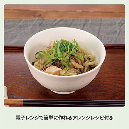 HARIO ガラスのレンジご飯釜 1～2合 XRCN-2-B