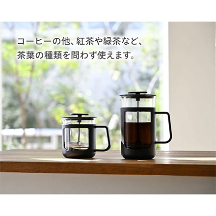 HARIO ハリオ カフェプレス・U 4杯用 CPU-4-B