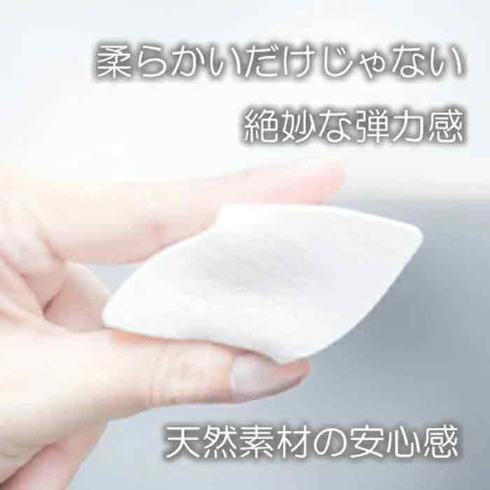 ファンデーション用 スポンジ 4P 2個 HNB