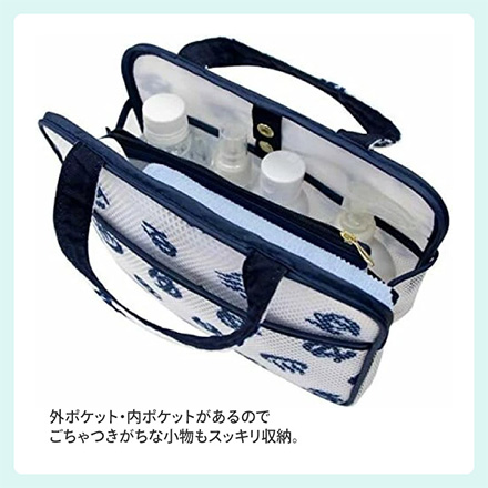 温泉入浴 スパポーチ