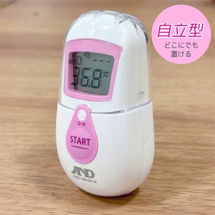 非接触体温計 UT-701 ピンク