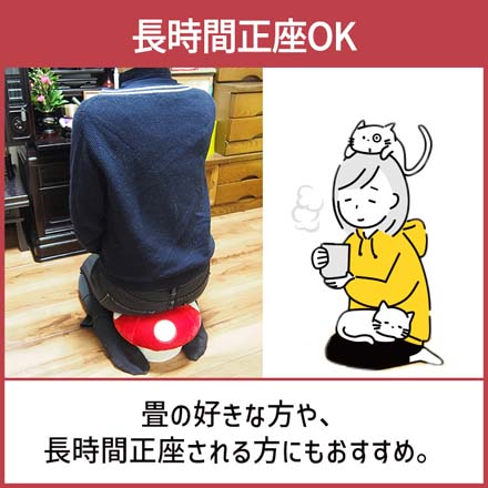 きの小いす ブラウン