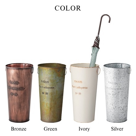 傘立て アイボリー LFS-427IV