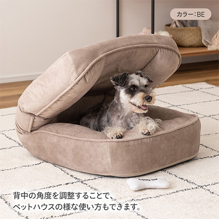 座椅子 フロアチェア 東谷 RKC-188 LPK