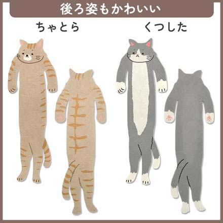 しおり 栞 抱っこしおり くつした